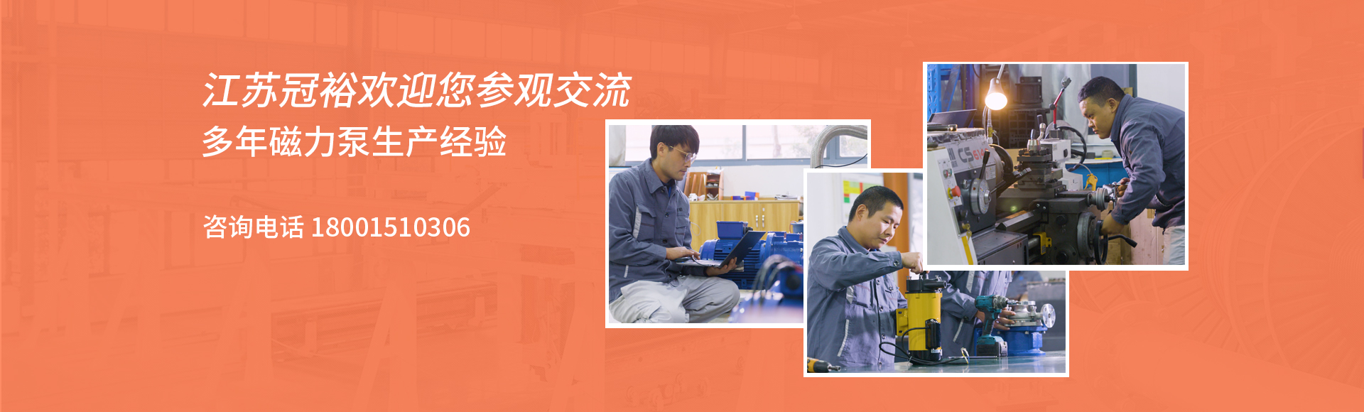 品質(zhì)